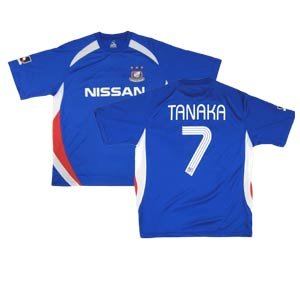07 Players T-Shirt (Junior)