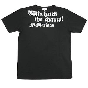 06 Win Back The Champ T-Shirt (Black)