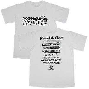 06 YFM Slogans T-Shirt