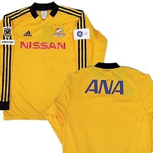 05 Yellow Goalkeeper Uniform (Full Sponsor)