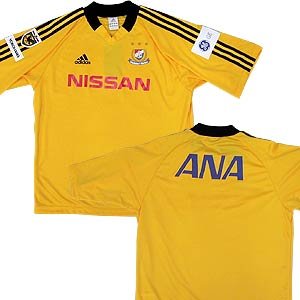05 Yellow Goalkeeper Uniform Short Sleeve (Full Sponsor)