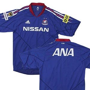 04 Authentic Home Short Sleeve (Full Sponsor)