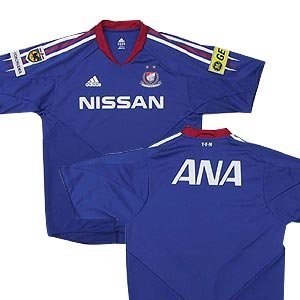04 Replica Home Short Sleeve (Full Sponsor)
