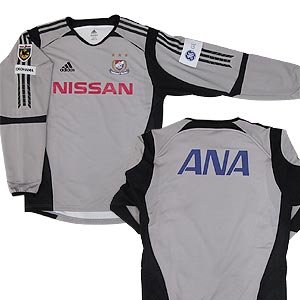 05 Authentic Away Long Sleeve (Full Sponsor)