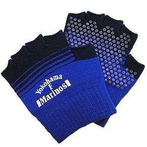 Fingerless Gloves