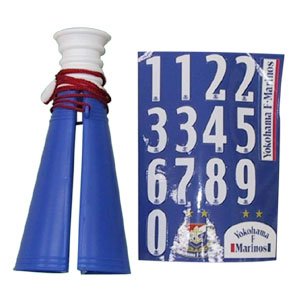 Number Sticker Megaphone