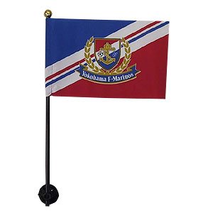 Flag (Mini)