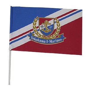 Flag (Small)
