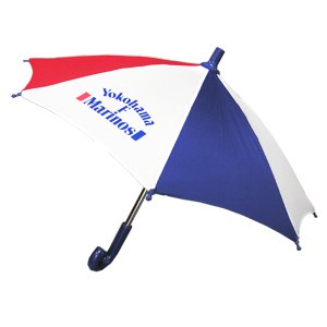 Tricolore Mini Umbrella