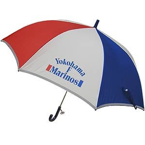 Tricolore Umbrella (60cm)