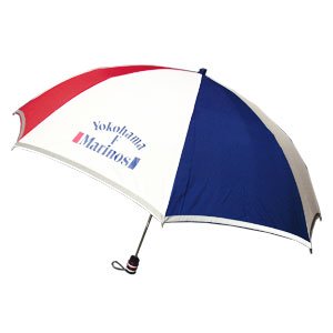 Tricolore Folding Umbrella