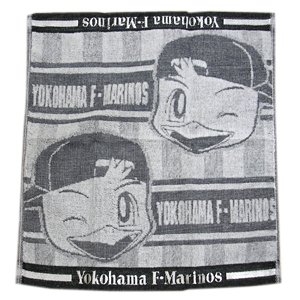Marinosuke Hand Towel