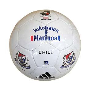 Size 4 Soccer Ball 'Chile' (Junior)