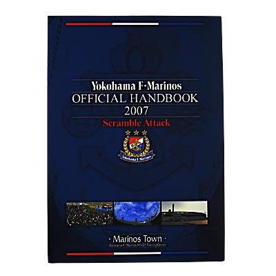 2007 Handbook