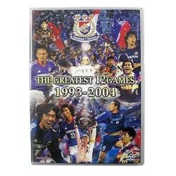 YFM: The Greatest 12 Games 1993-2004