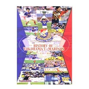 History of Yokohama F-Marinos DVD