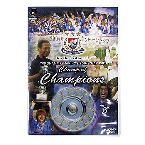 Season 2004 Champ of Champions DVD