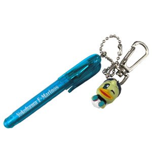 Swinging Head Marinosuke Mini Ballpoint Pen and Key Holder