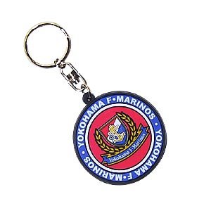 Rubber 2D Emblem Key Ring