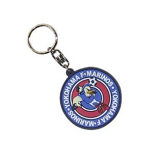 Rubber Mascot Key Ring