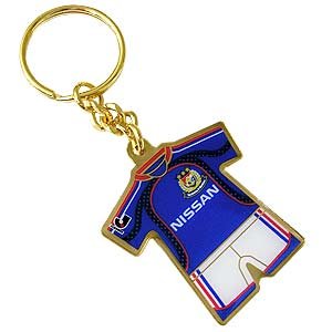 06 Uniform Key Ring
