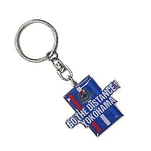 Go The Distance Key Ring