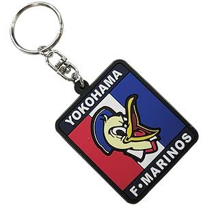 Square Mascot Key Ring