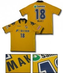 07 JEF Chiba Home Short Sleeve (18 Maki)