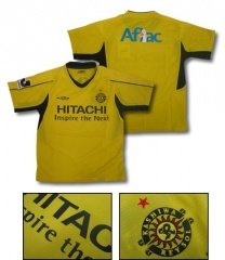 06 Kashiwa Reysol Home Short Sleeve (Junior)