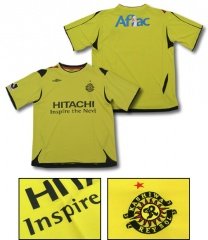 07 Kashiwa Reysol Home Short Sleeve