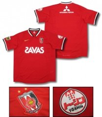 07 Urawa Reds Home Short Sleeve