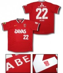 07 Urawa Reds Home Short Sleeve (Name and Number)