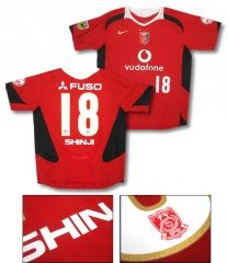 06 Urawa Reds Replica Home Short Sleeve (Name and Number)