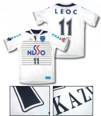 07 Yokohama FC Authentic Away Short Sleeve (Name and Number)
