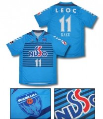07 Yokohama FC Replica Home Short Sleeve (Name and Number)