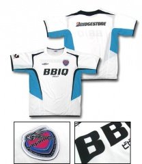 07 Sagan Tosu Away Short Sleeve