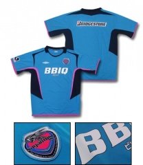 07 Sagan Tosu Home Short Sleeve