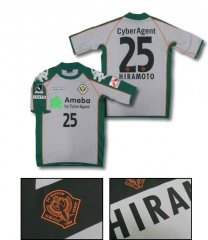 07 Tokyo Verdy Away Short Sleeve (Name and Number)
