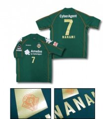 07 Tokyo Verdy Home Short Sleeve (Name and Number)