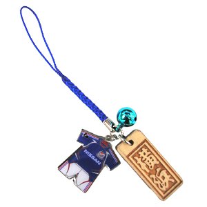 Miniture Carving Uniform Strap