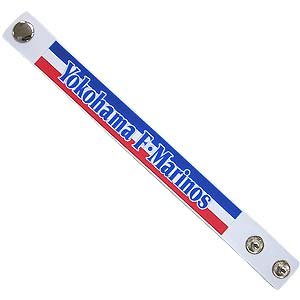 06 Triclore Rubber Bracelet