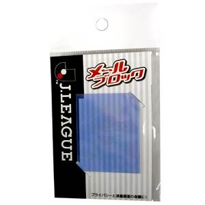 Cellphone Screen Cover