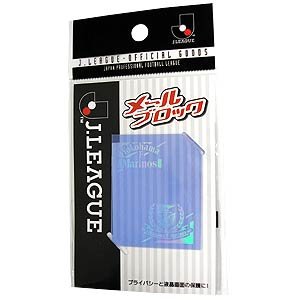 06 Cellphone Screen Cover