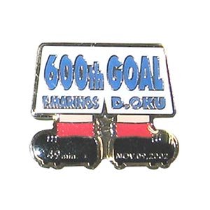 600th Goal Memorial Pin (Oku)