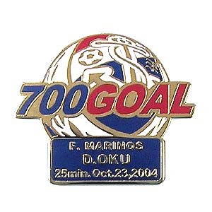 700th Goal Memorial Pin (Oku)