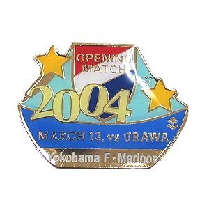 04 Opening Game Pin
