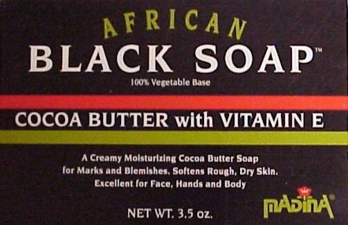 NATURAL BLACK SOAP w/VITAMIN E