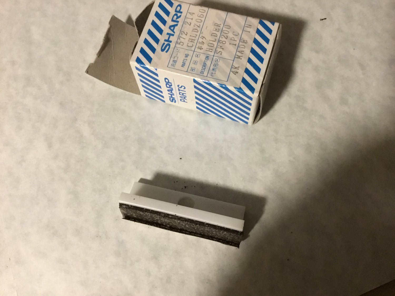 Sharp CHLDZ0607FC71 holder for SF8200