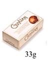 Guylian Belgian Seashells 33 gr. (0.07 Lbs)