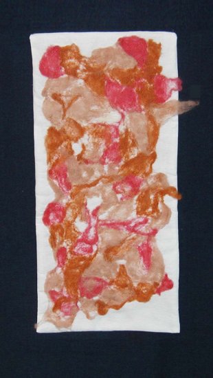 'Abstract' small art quilt. 9" x 18"